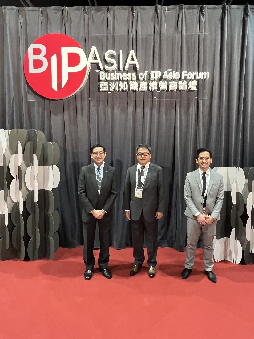 PH explores IP business collaboration opportunities in BIP Asia 2022 in