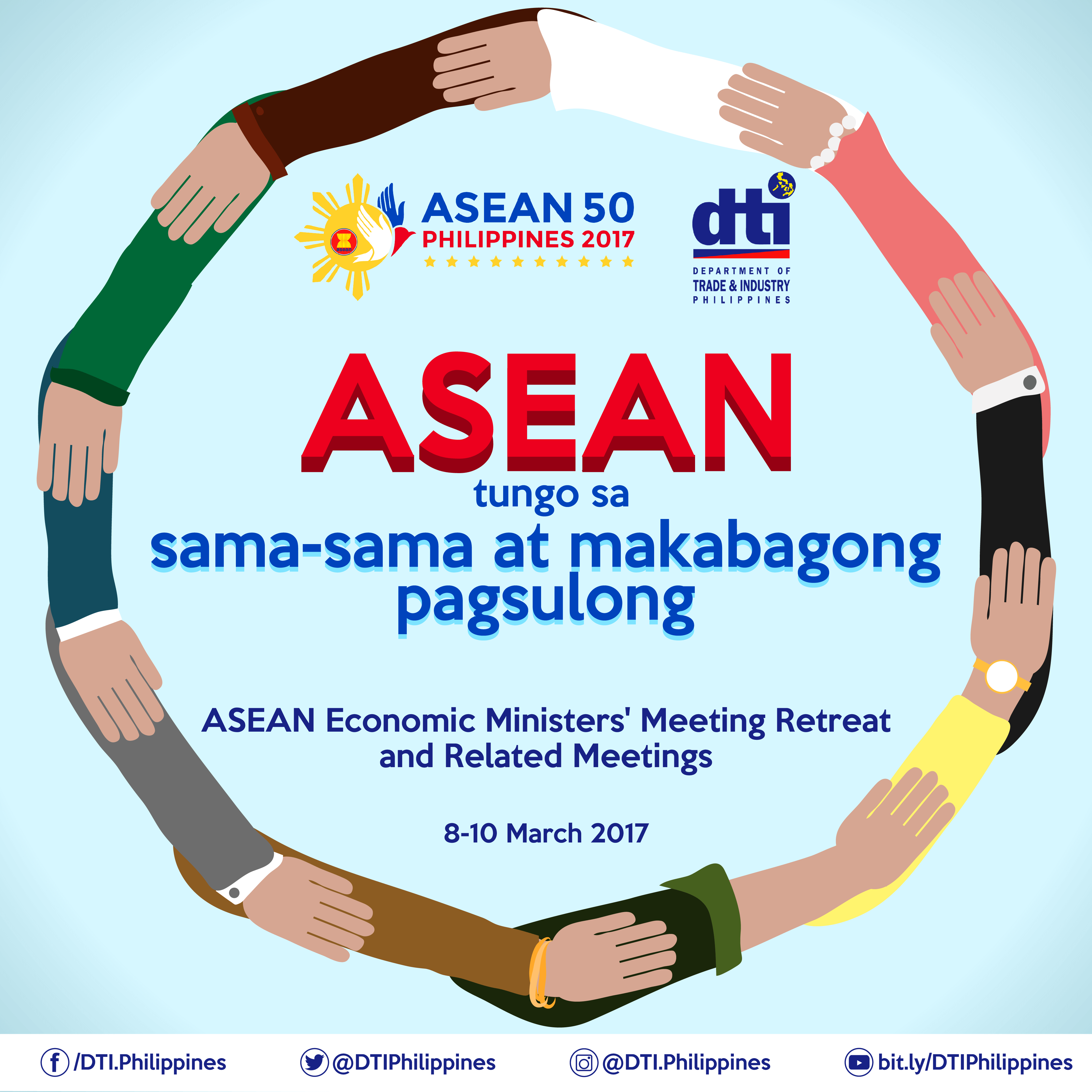 ASEAN Economic Ministers Meeting Retreat 2017 Philippines