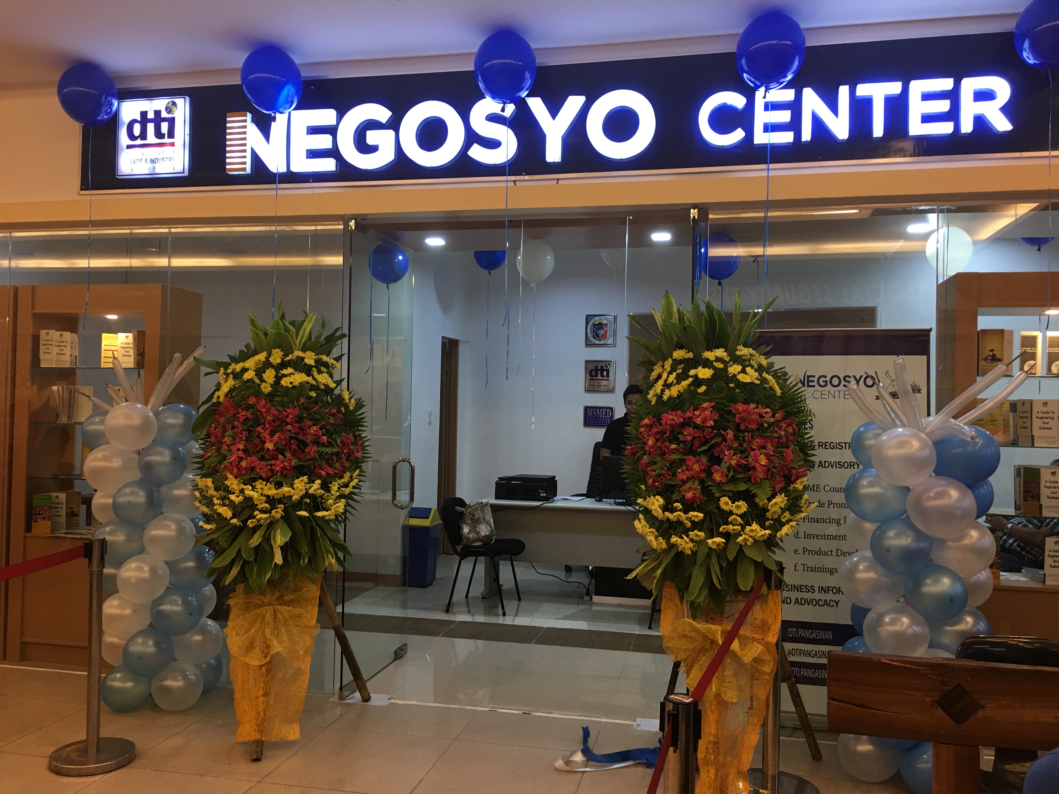 DTI Negosyo Center